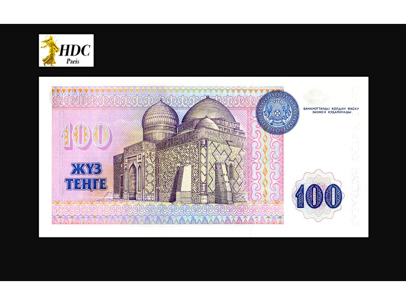 100 Tengé KAZAKHSTAN 1993 P. 13a