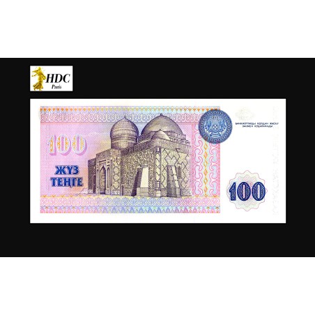 100 Tengé KAZAKHSTAN 1993 P. 13a