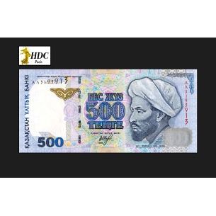 500 Tengé KAZAKHSTAN 1999 P.27-horizondescollectionneurs.com