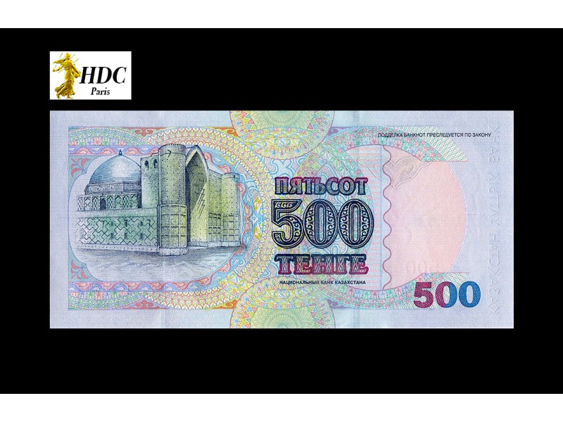500 Tengé KAZAKHSTAN 1999 P.27