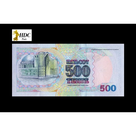 500 Tengé KAZAKHSTAN 1999 P.27