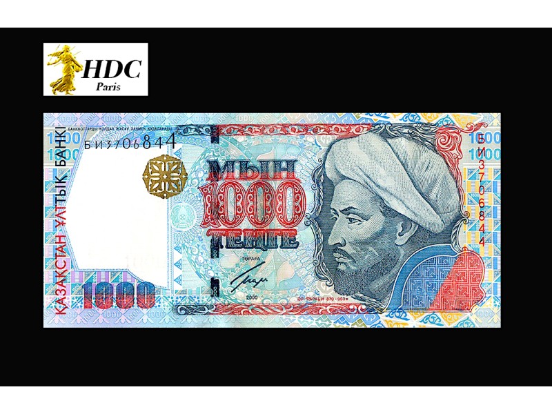 1000 Tengé KAZAKHSTAN 2000 P.22-horizondescollectionneurs.com