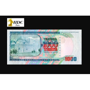 1000 Tengé KAZAKHSTAN 2000 P.22-horizondescollectionneurs.com 2