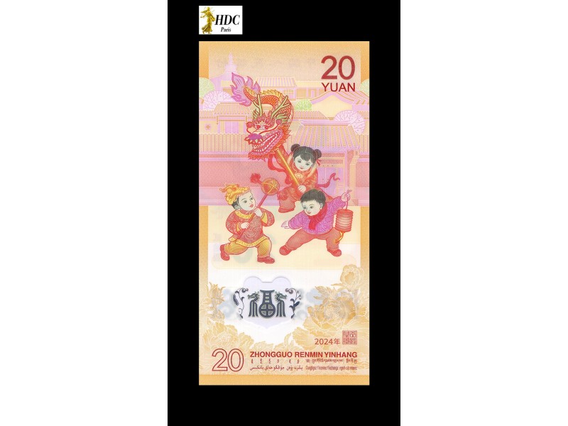 20 YUAN Commémoratif CHINE 2024 P.0920