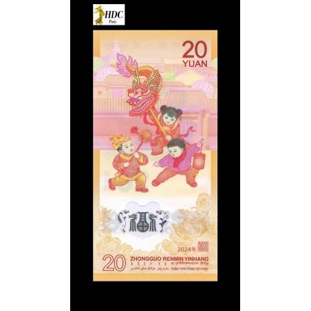 20 YUAN Commémoratif CHINE 2024 P.0920