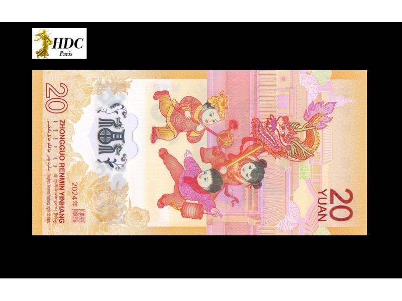 20 YUAN Commémoratif CHINE 2024 P.0920