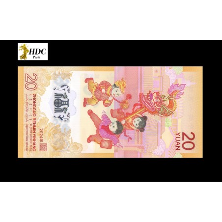 20 YUAN Commémoratif CHINE 2024 P.0920