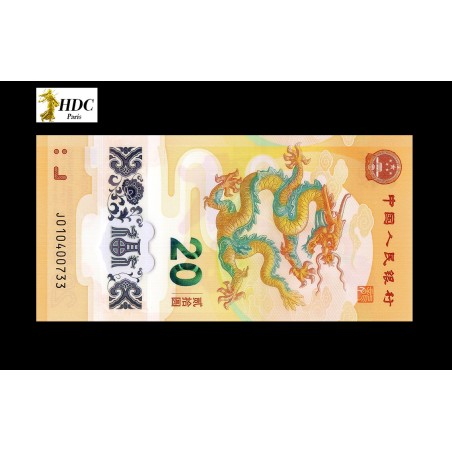 20 YUAN Commémoratif CHINE 2024 P.0920