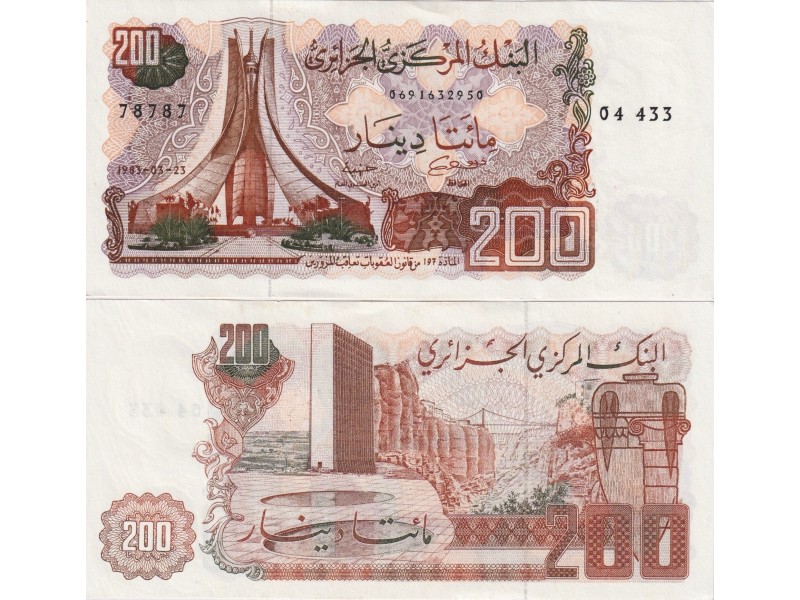 Algérie 200 Dinars 1983 P-135