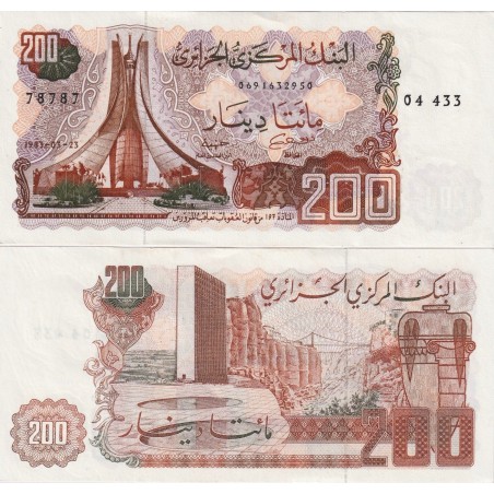 Algérie 200 Dinars 1983 P-135