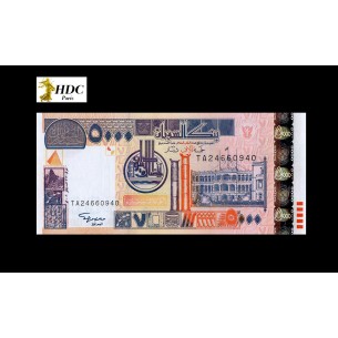 5000 Dinars SOUDAN 2002 P.63