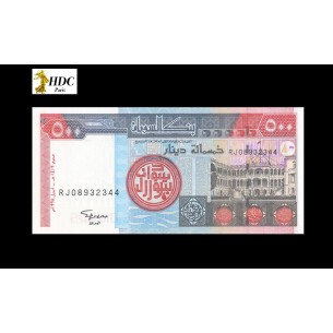 500 Dinars SOUDAN 1998 P.58b