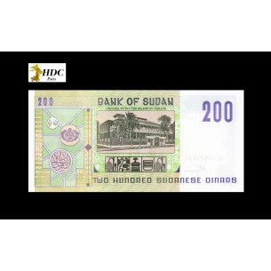 200 Dinars SOUDAN 1998 P.57b 2
