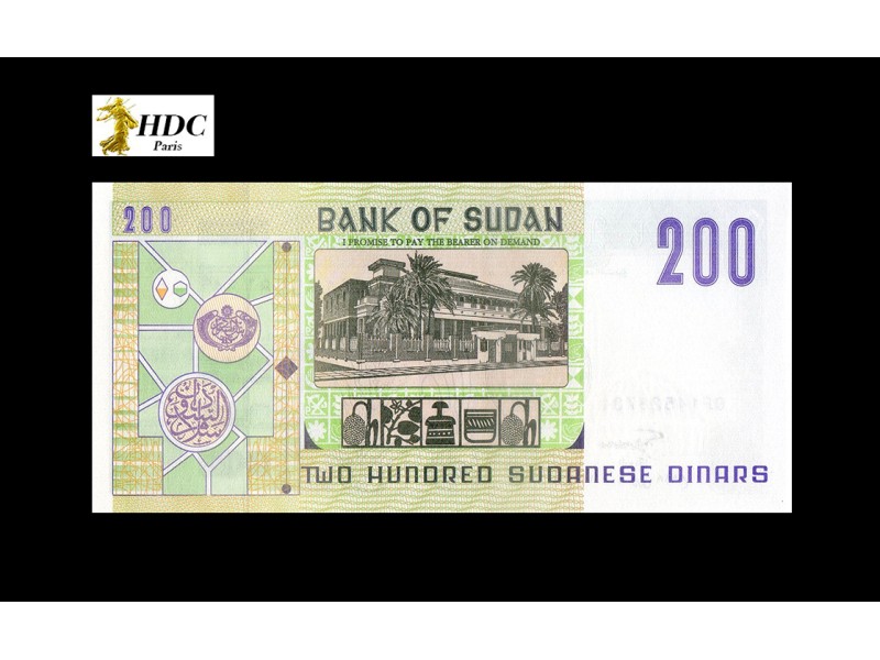 200 Dinars SOUDAN 1998 P.57b