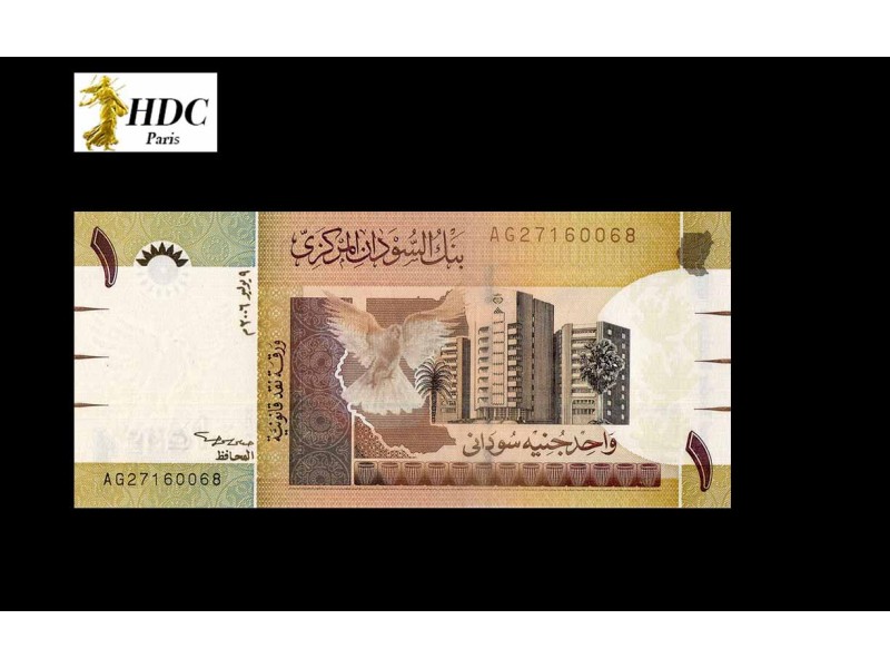 1 Pound SOUDAN 2006 P.64a