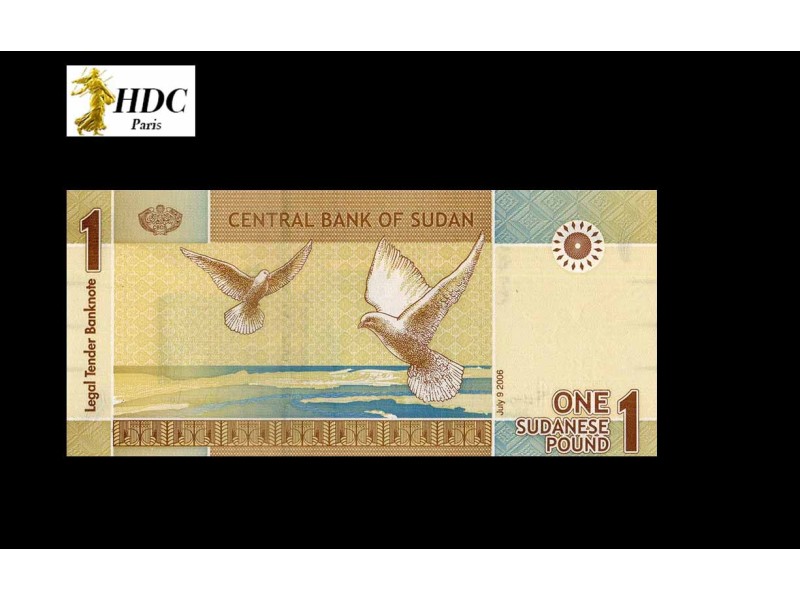 1 Pound SOUDAN 2006 P.64a