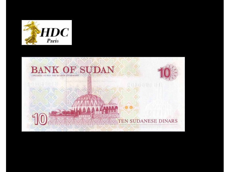 10 Dinars SOUDAN 1993 P.52