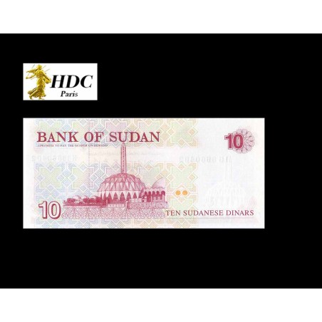 10 Dinars SOUDAN 1993 P.52
