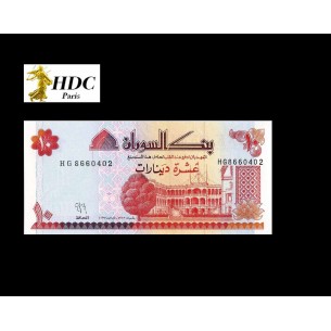 10 Dinars SOUDAN 1993 P.52
