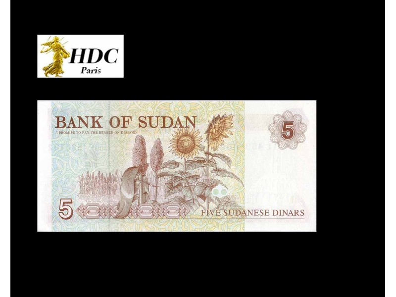 5 Dinars SOUDAN 1993 P.51a