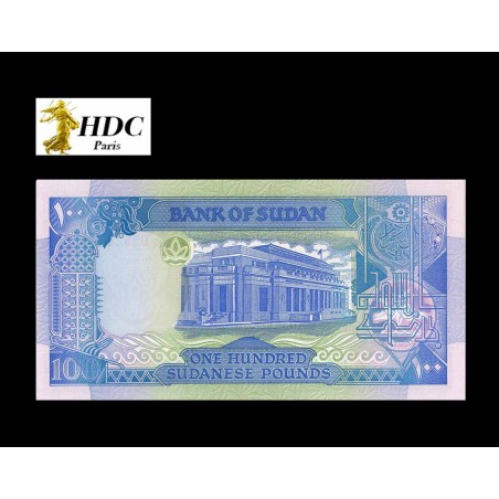 100 Pounds SOUDAN 1992 P.50b