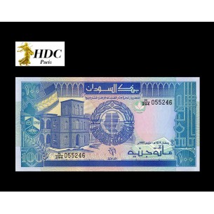 100 Pounds SOUDAN 1992 P.50b
