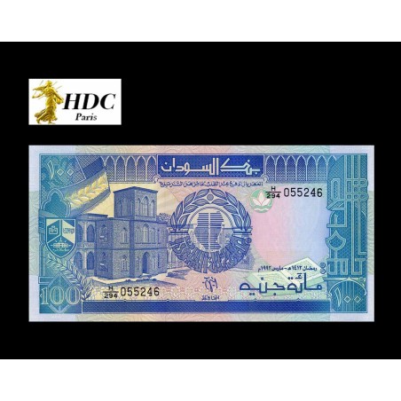 100 Pounds SOUDAN 1992 P.50b
