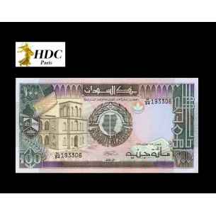 100 Pounds SOUDAN 1989 P.44b