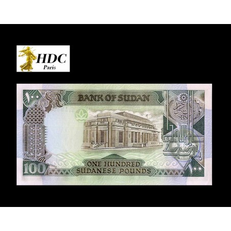 100 Pounds SOUDAN 1989 P.44b