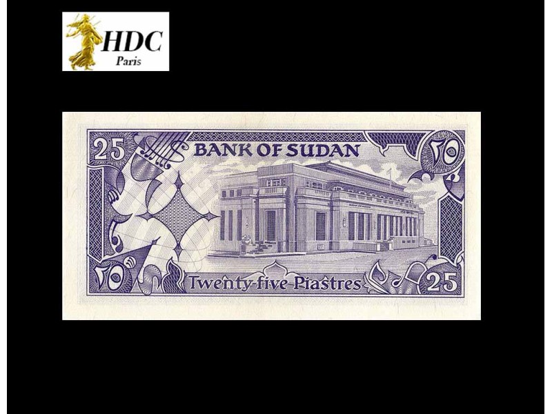 25 Piastres SOUDAN 1987 P.37
