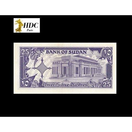 25 Piastres SOUDAN 1987 P.37