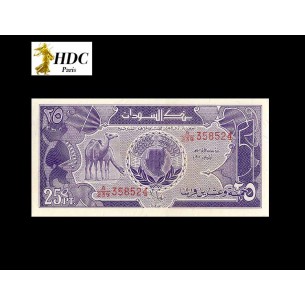 25 Piastres SOUDAN 1987 P.37