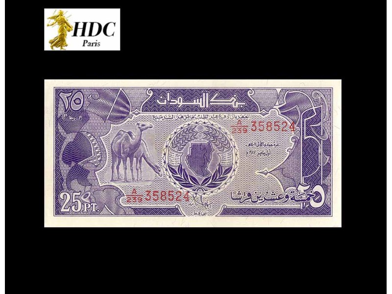 25 Piastres SOUDAN 1987 P.37