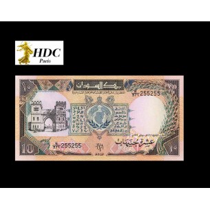 10 Pounds SOUDAN 1991 P.46