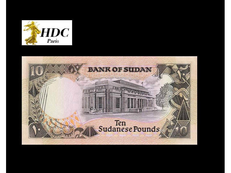 10 Pounds SOUDAN 1991 P.46