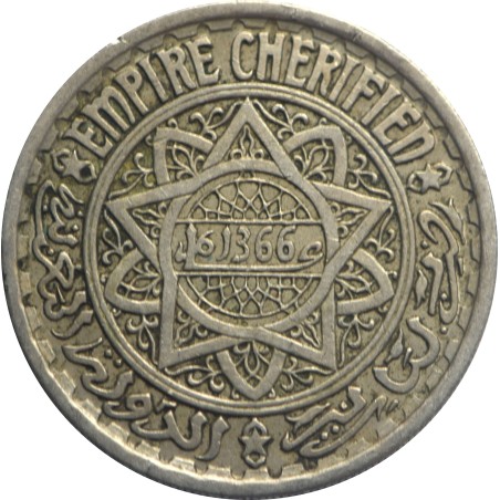 20 Francs MAROC, Protectorat Français 1947