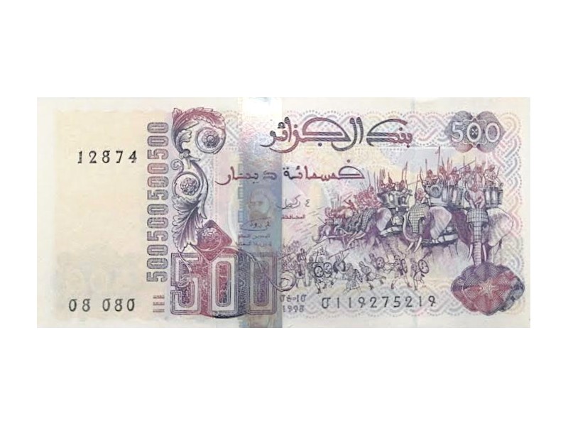 500 Dinars Algérie 1998 P.141