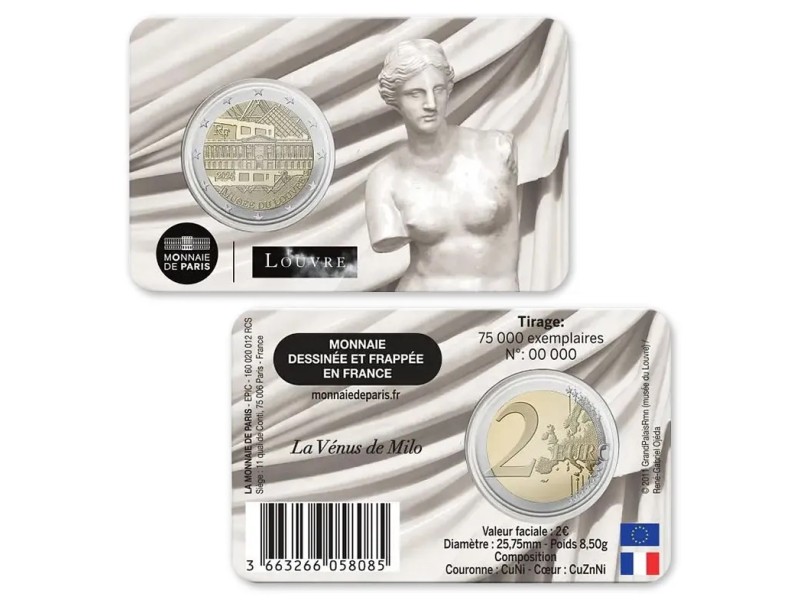 2 Euros FRANCE 2025 Le Louvre, Venus Milo