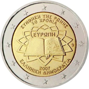 2 Euros GRÈCE 2007- Traité de Rome