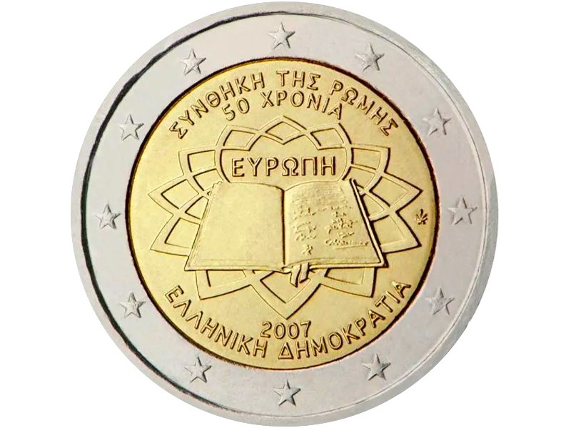 2 Euros GRÈCE 2007- Traité de Rome