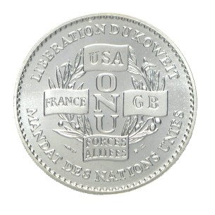 Médaille KOWEIT, Victoire de la Paix-Libération du Koweit... 2