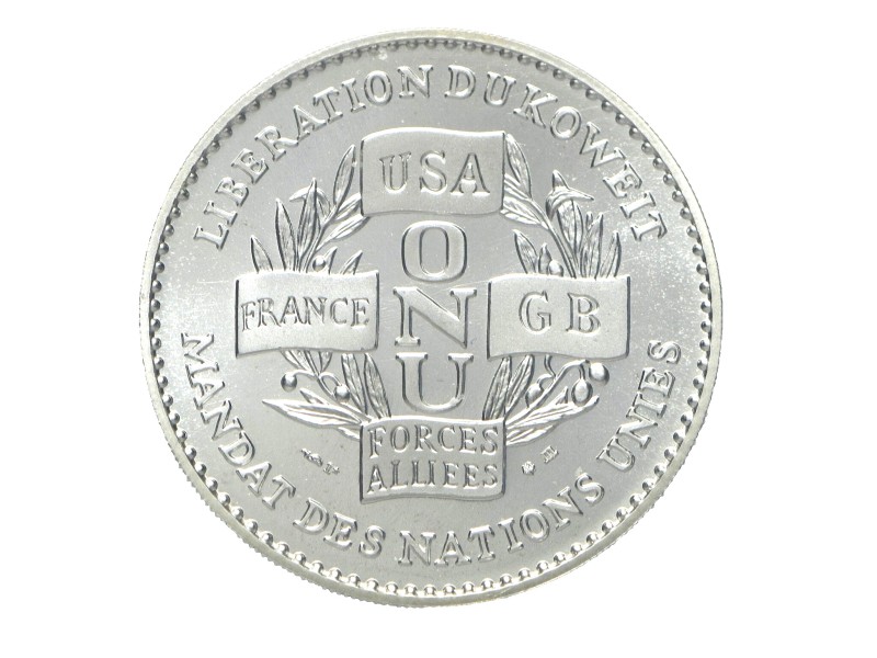 Médaille KOWEIT, Victoire de la Paix-Libération...