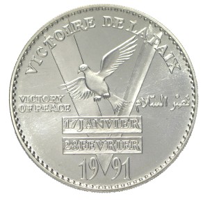 Médaille KOWEIT, Victoire de la Paix-Libération du Koweit...