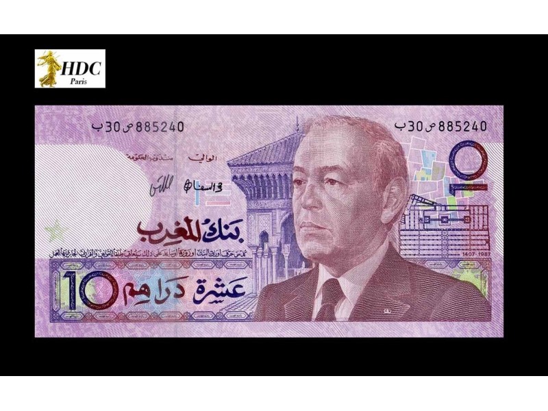 10 Dirhams MAROC 1987 P.63a UNC|horizondescollectionneurs.com