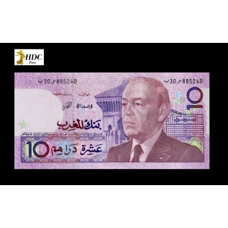 10 Dirhams MAROC 1987 P.63a UNC|horizondescollectionneurs.com