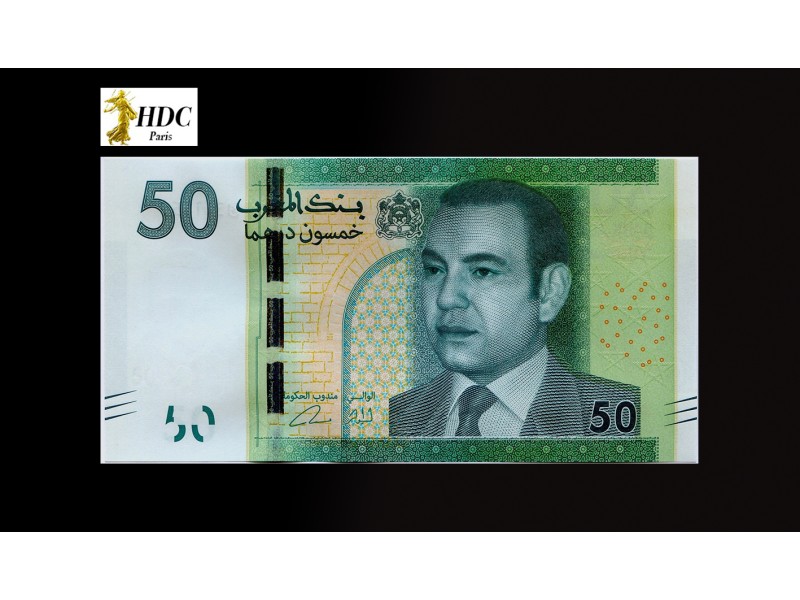 50 Dirhams MAROC 2012 P.75