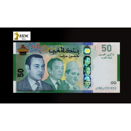 50 Dirhams MAROC 2009 P.72