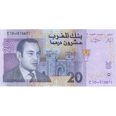 20 Dirhams MAROC 2005 P.68