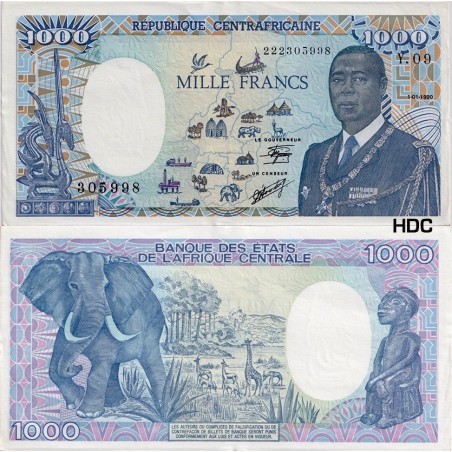 CENTRAFRIQUE - Billet 200 Dirhams 2012 P-77