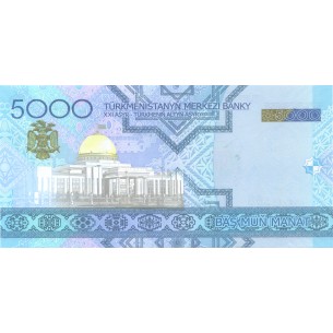 5000 Manat TURKMÉNISTAN 2005 P.21 2